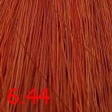 Крем-краска для волос Оттенки с 6.00 по 6.77 KEEN XXL Colour Cream 100мл