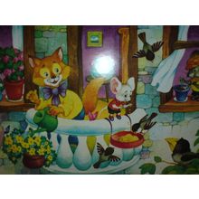 Лабиринт Пианино-караоке Когда мои друзья со мной