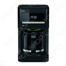 Braun KF 7020 BK