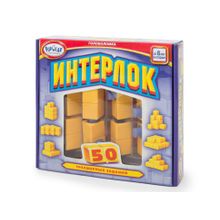 Интерлок (Interlock)