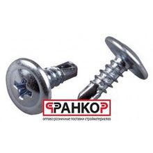 Саморезы с прессшайбой СММ сверло 4,2х38