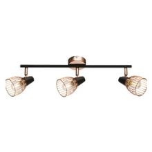 Rivoli Спот Rivoli Insolito W3 CP Б0038137 ID - 464638