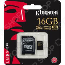 Kingston SDCG 16GB