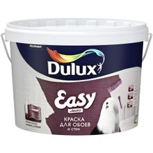 Dulux Easy 2.5 л белая