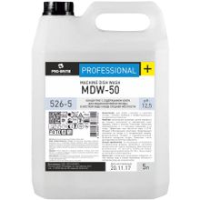 Pro-Brite MDW 50 5 л