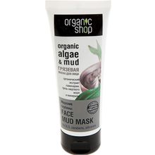 Organic Shop Organic Alages & Mud Морские Глубины 75 мл