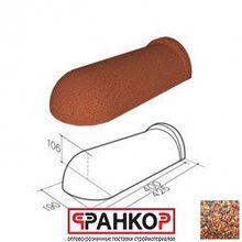 Конек полукруглый 190 Gerard (Antico - 751), L полезная=405мм