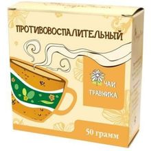 Чай алтайский "Чаи травника" Противовоспалительный сбор