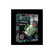 Презервативы Luxe Maxima №1 Гавайский кактус