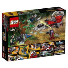 LEGO Super Heroes 76079 Нападение Тазерфейса