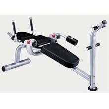 Скамья для скручивания MATRIX G3 FW50 PL50