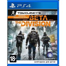 Tom Clancys The Division (PS4) (GameReplay)