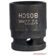 Bosch Торцевая головка 22 мм 1 2 (1608555024 , 1.608.555.024)