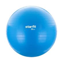 Фитбол StarFit GB-104, 55 см голубой