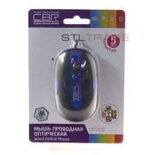 Проводная мышь CBR CM 200 blue, 1200 dpi