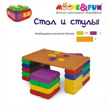 Moove and Fun Edu-Farm Big Block 29 элементов