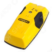 Stanley S100 STHT0-77403