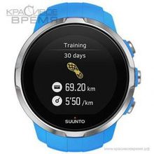 Suunto SS022653000