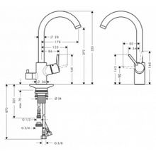 Смеситель Hansgrohe Talis S2 Variarc 14875000 для кухонной мойки