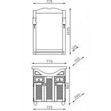 Opadiris Тумба с раковиной Тибет 70 белый