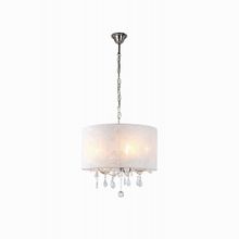 Arte Lamp Elisabeth A1800LM-5WH