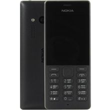 Смартфон NOKIA 150 Dual SIM RM-1190 Black (DualBand, LCD320x240, 2.4", GPRS+BT, microSD, 0.3Mpx)