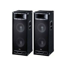 Magnat Magnat PA 212