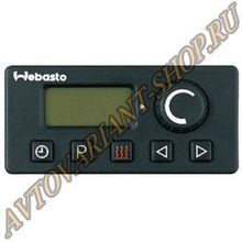 Webasto Комби-таймер Webasto 1531, 12В