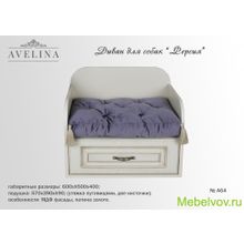 Диван для собак ФЕРСИЯ А-64