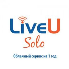 Облачный сервис (подписка) LiveU LU-SOLO-PREMIUM-YK (Annual) LRT лицензия на 1 год