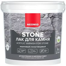 Неомид Stone 5 л