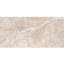 La Fabbrica Thrill Jasmine Ramage Lap Ret 46.5x95.5 см