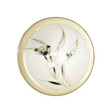 Eglo 83199 Planet 3