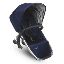 UPPAbaby Vista 2017 Taylor