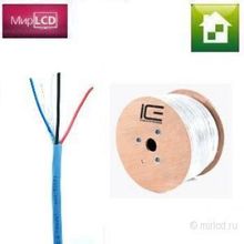 Ice Cable Lutron QS M