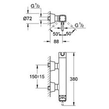 Смеситель Grohe Grandera 23316000 для душа