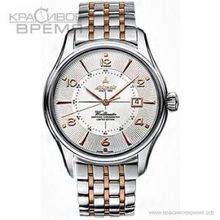 Atlantic 52753.41.25RM