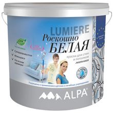 Alpa Lumiere 2 л роскошно белая