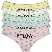 Трусы женские полушорты Donella - 391032 EO