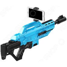 Evoplay AR Gun ARS-23