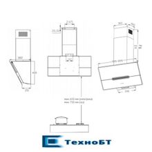 Каминная вытяжка Korting KHC 91950 GXN