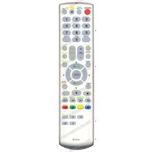 Пульт Toshiba DC-G1U (TV,DVD) как оригинал