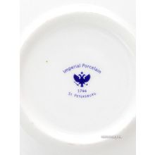 Кофейная чашка с блюдцем форма "Волна", рисунок "Розовая сетка", Императорский фарфоровый завод