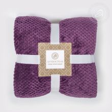 Плед флисовый "Роскошь" сирень 200х220 см