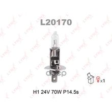 Лампа H1 24v 70w P14.5s H1 24v 70w P14.5s LYNXauto арт. L20170