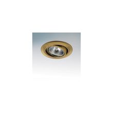 Встраиваемый светильник Teso Adj (Арт.011083)