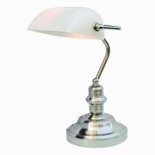 Arte Lamp Banker A2491LT-1SS