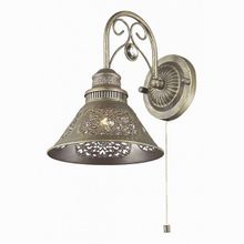 Odeon Light Kamun 2843 1W