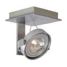 Lucide Светодиодный спот Lucide Spectrum Led 09988 12 12 ID - 46306