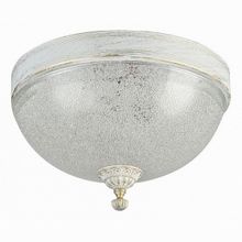 Freya Alda FR2747-CL-03-WG